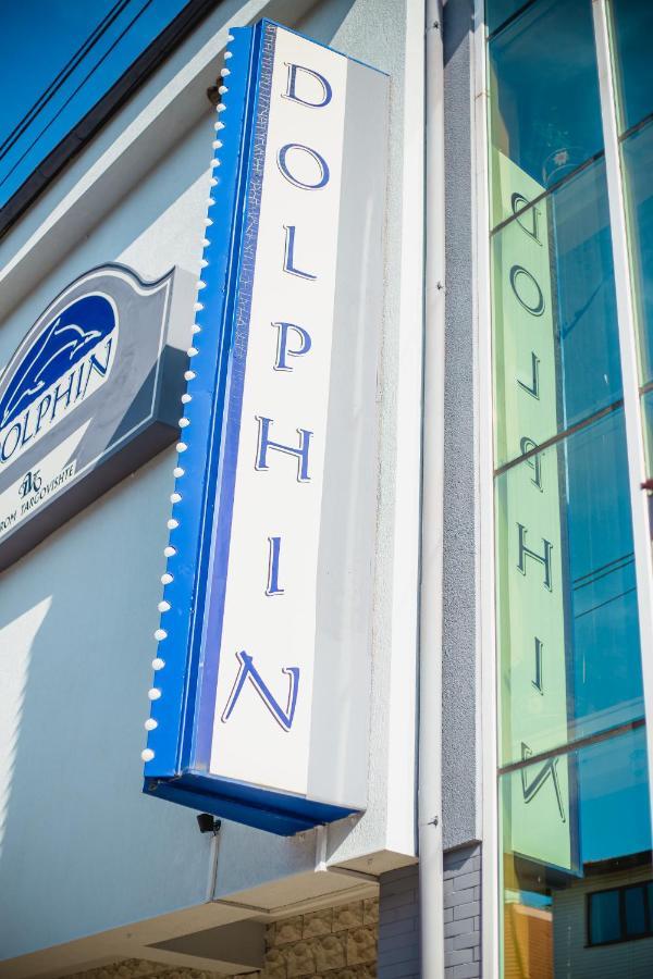 Hotel Dolphin Ravda Exterior photo